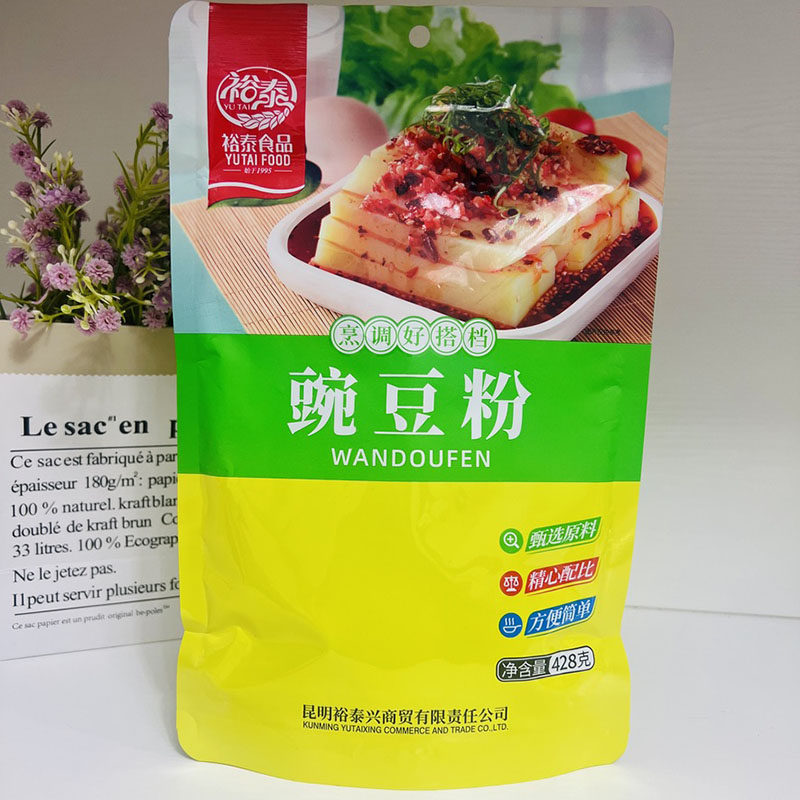 裕泰云南特产豌豆粉428克豌豆凉粉面粉豌豆粉米线稀豆粉杂粮原料