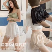 冲 冰丝棉无痕蕾丝缎面防走光打底裤 破价福利 仅限一波～安全裤