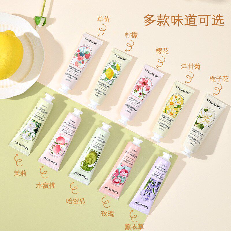 炸！破价福利！拍一发10！护手霜滋润保湿伴手礼盒套装倍润手霜