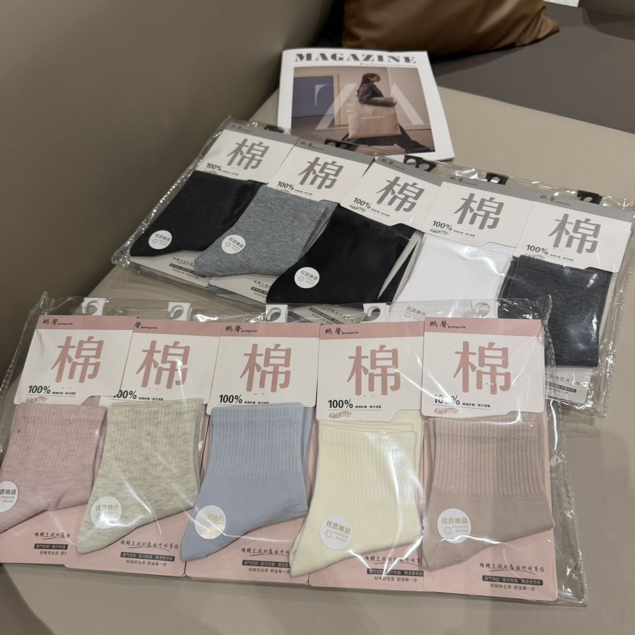 秋冬新款棉袜纯色运动中筒袜男女士防臭运动吸汗袜