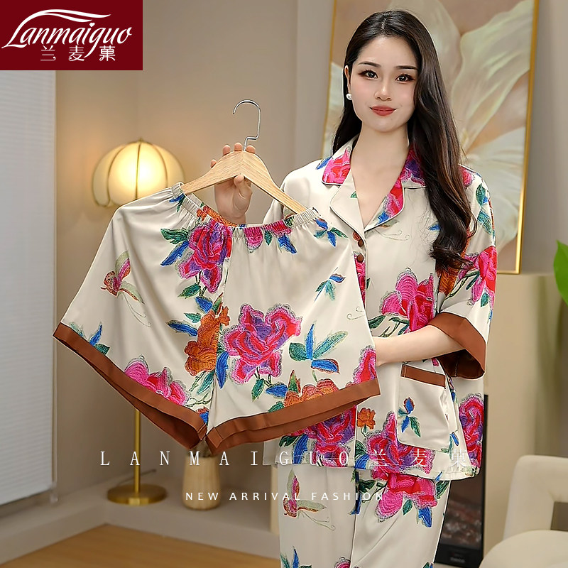 兰麦菓2025夏季新款蝙蝠衫冰丝睡衣女士三件套仿真丝绸宽松家居服
