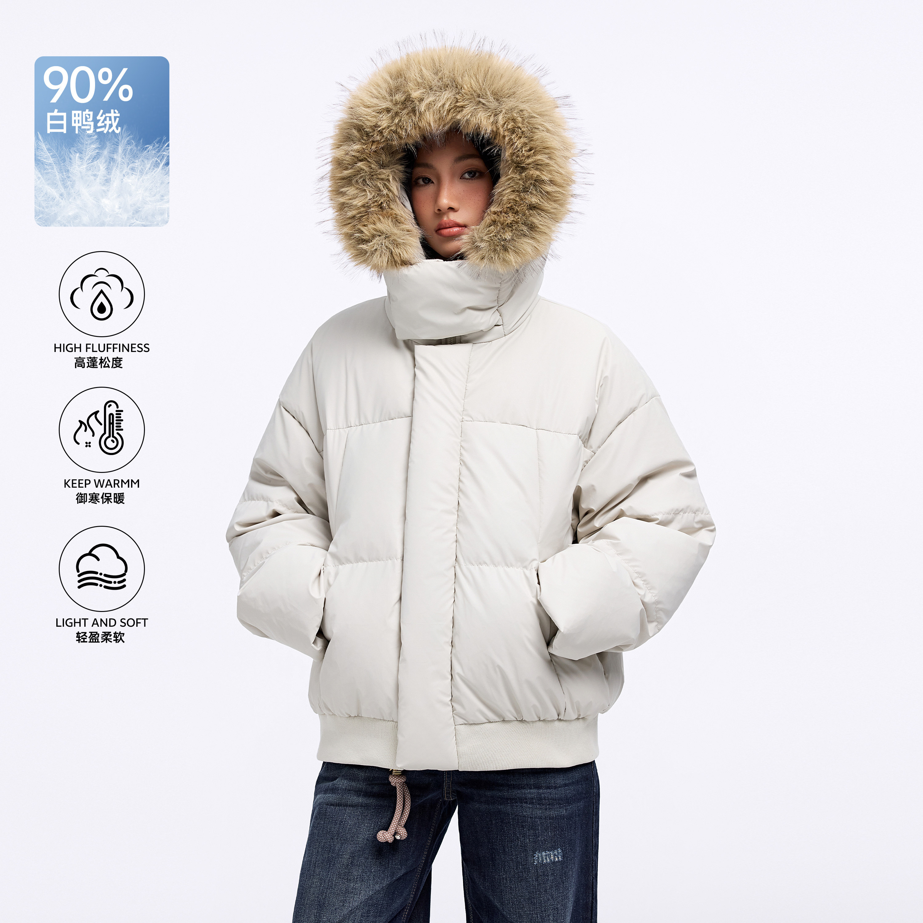 TODAYLOVER白鸭绒毛领连帽羽绒服女冬季美式情侣装加厚保暖面包服