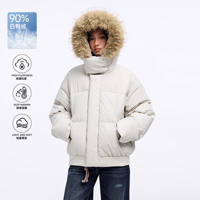 TODAYLOVER白鸭绒连帽羽绒服女