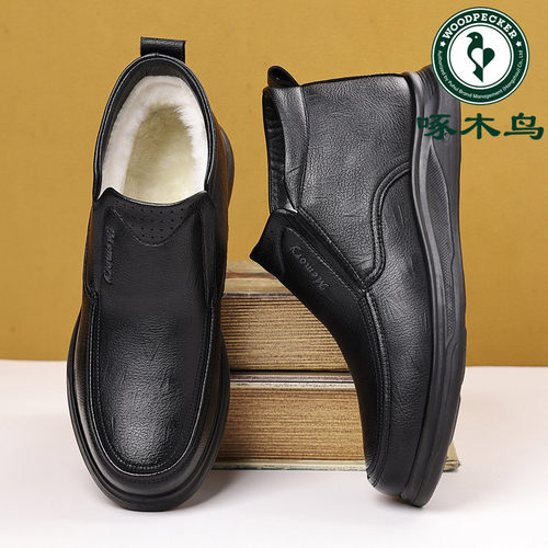 啄木鸟冬季加绒加厚保暖雪地靴