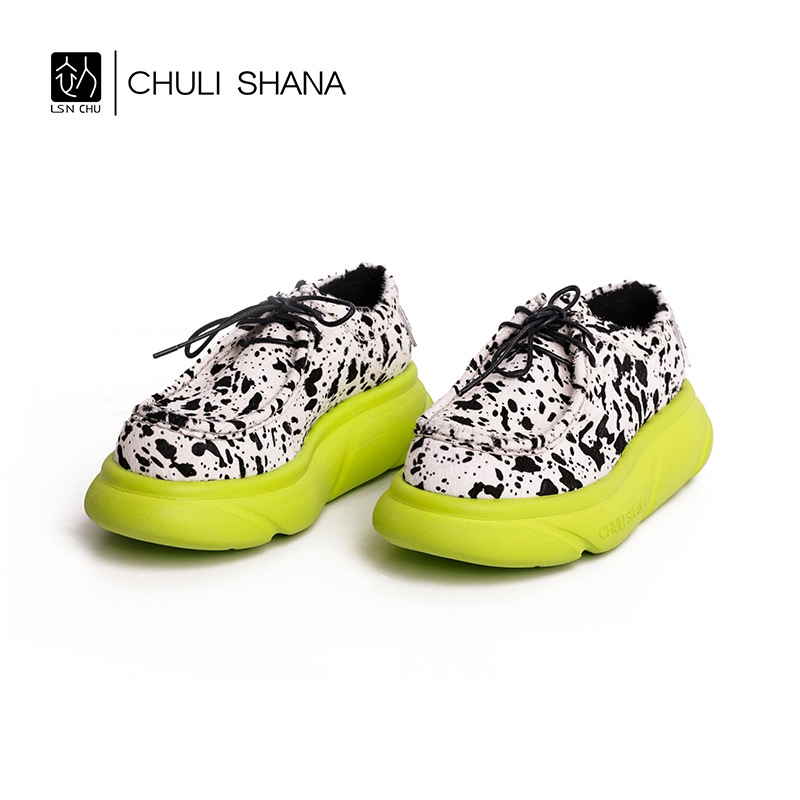 CHULISHANA浅口厚底增高皮鞋