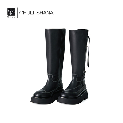 CHULISHANA纯色圆头高跟长靴