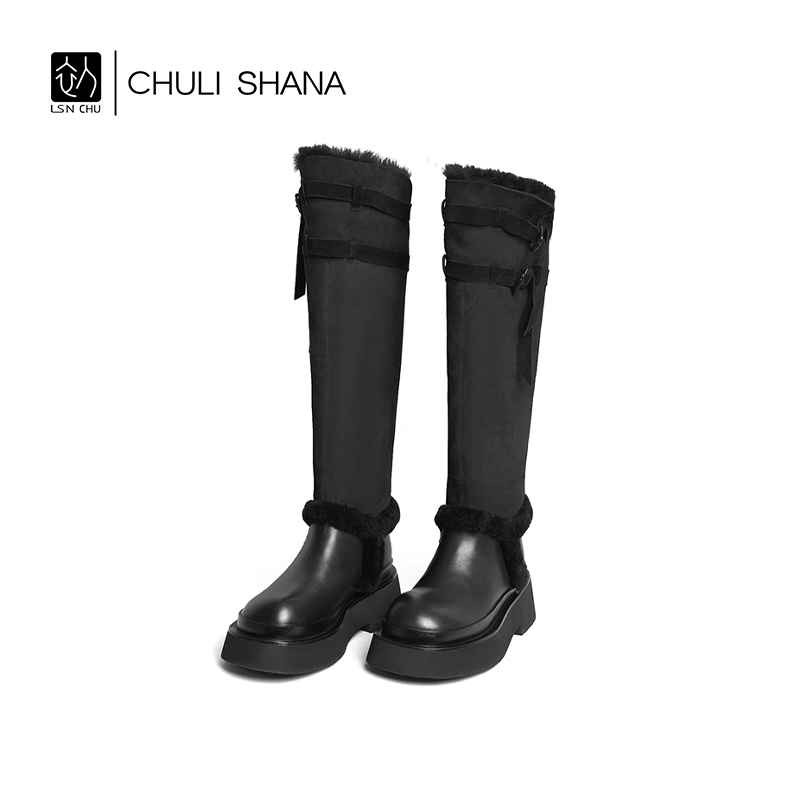 长靴CHULISHANA修饰腿型