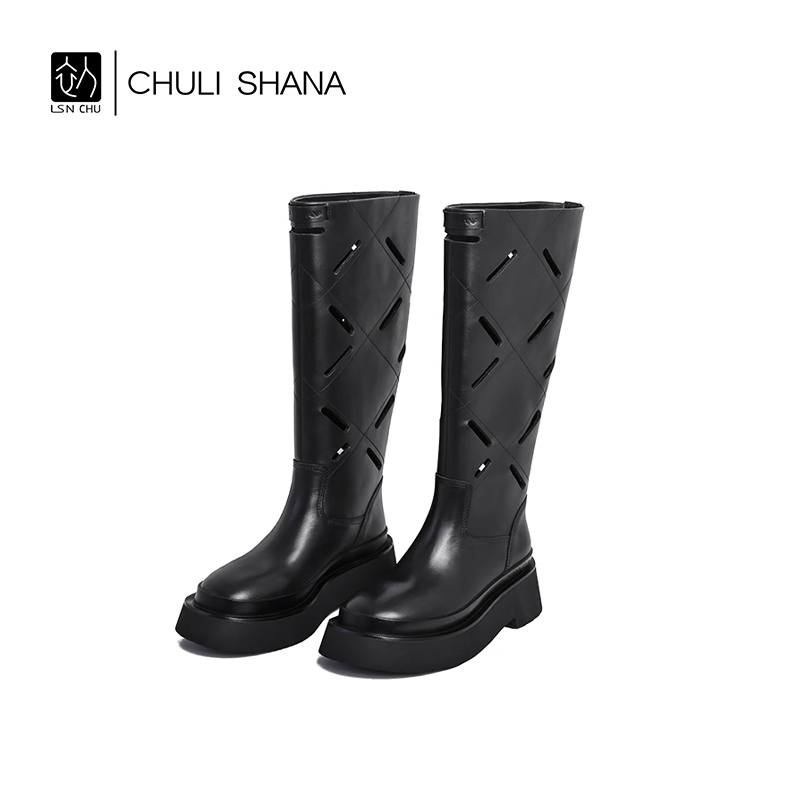 CHULISHANA镂空长筒靴