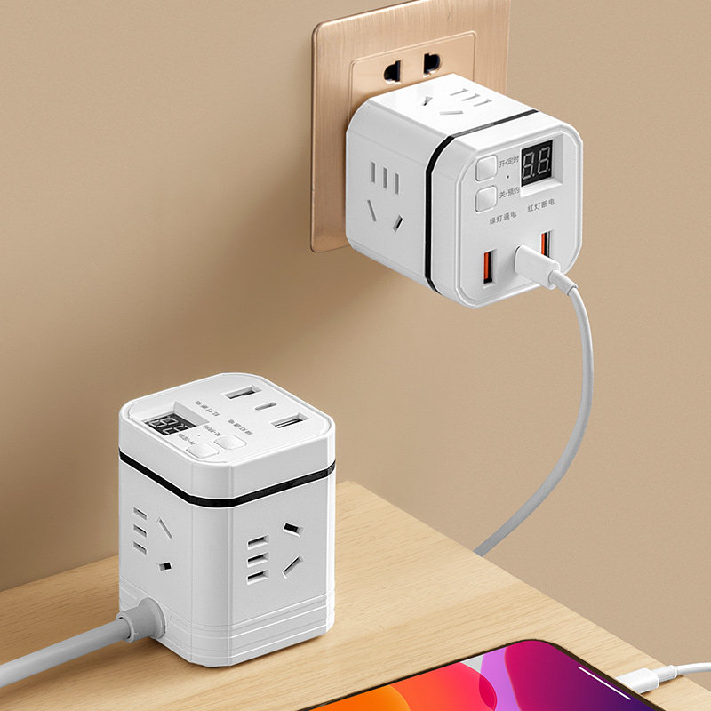 立式魔方插座多孔type-C定时转换器带线立体插排插线板拖线板家用