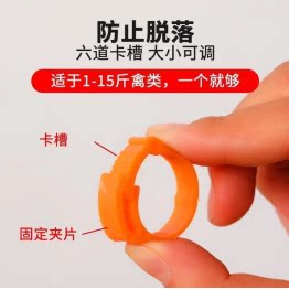 包邮鸡脚环激光刻字记号环鸡用脚环卡扣鸡脚圈鸡鸭家禽脚环鸡脚环