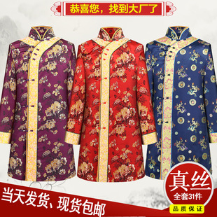 寿老衣高档寿服男女士纯棉中老年人全套冲喜寿衣逝死人百年送寿终