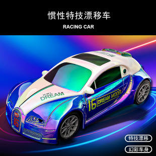 2婴儿3宝宝早教仿真赛车男孩女孩 惯性漂移玩具车炫彩声光小汽车1