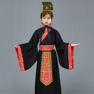 古装鲁肃秦始皇大汉天子演出服汉朝汉代皇帝服装大秦影视剧表演服