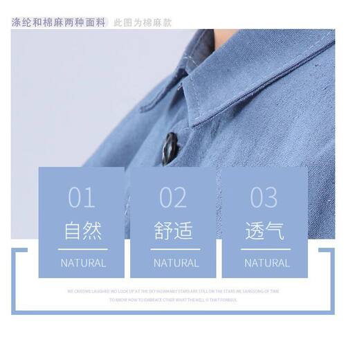 红军演出服成人八路军合唱国庆舞台话剧六一新四军儿童小衣服全身