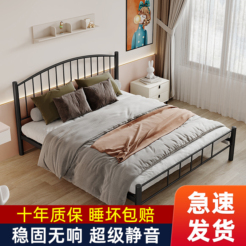 金海湾现代简约铁床加厚铁艺床
