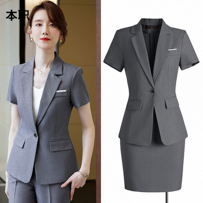 【秋日穿搭】职业套装女气质工装女神范酒店经理短袖西装夏工作服