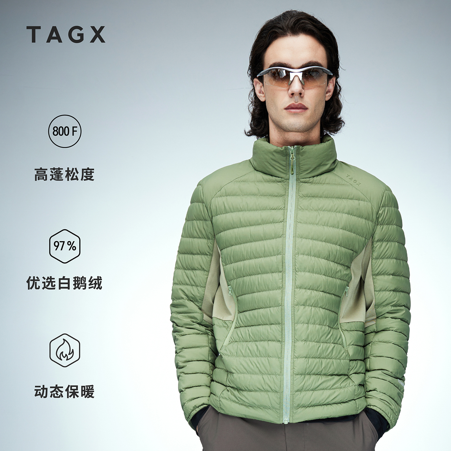 探观男式风行羽云感羽绒服