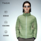 TAGX探观男式 试用链接 羽绒服2025年冬户外立领运动保暖外套
