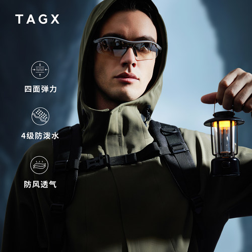 缝线处热压贴条 防水防风适应户外多变天气