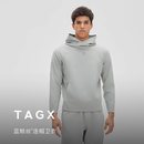 TAGX探观蓝鲸丝连帽卫衣男士 运动户外抑菌高级百搭上衣 夏季 新款