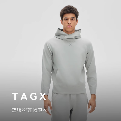 TAGX卫衣男蓝鲸丝连帽卫衣运动