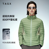 TAGX探观风行羽云感男式 羽绒服2025年冬季 户外立领运动保暖外套