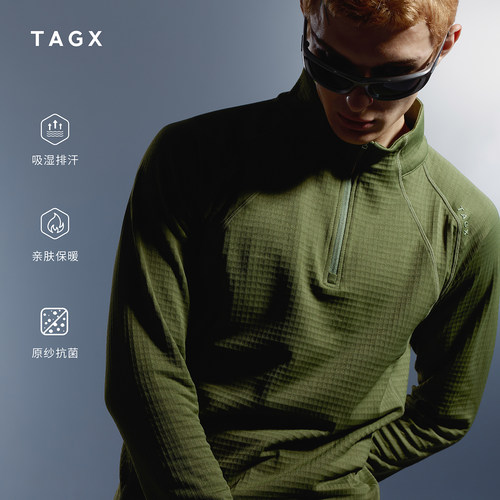 TAGX探观鲸吸纱超轻保暖抓绒衣2.0男式2025秋冬新款户外运动上衣