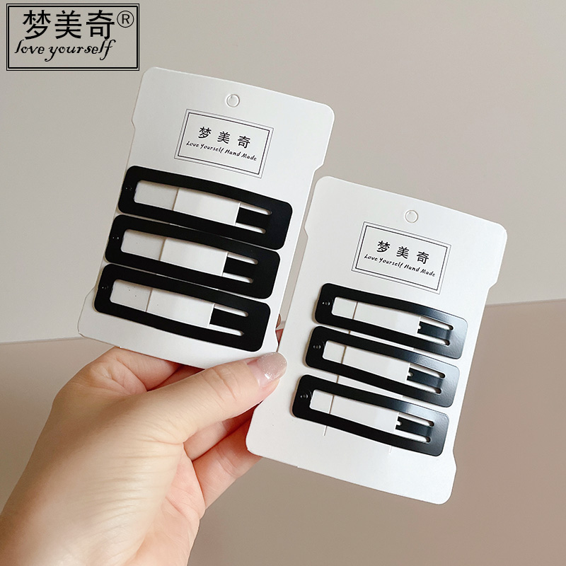 长方形加厚bb夹卡子发卡