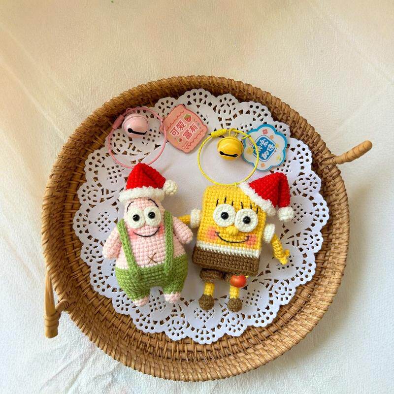 海绵宝宝派大星毛线钩织手工diy编织材料包针织礼物包钥匙扣挂件