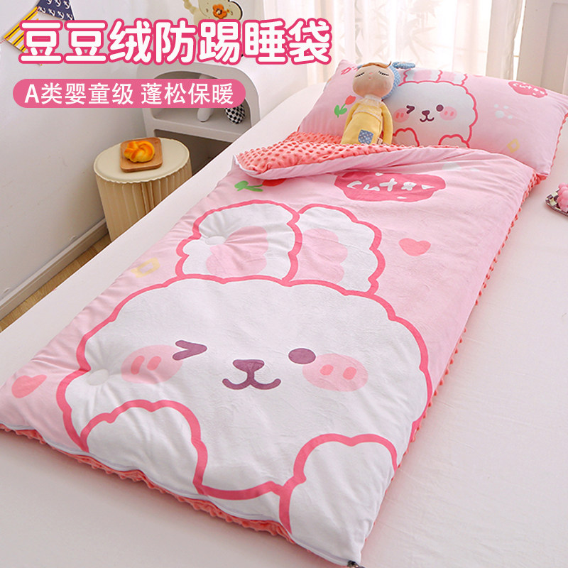 A类加厚儿童睡袋豆豆绒秋冬婴儿被子两用宝宝幼儿园午睡被防风被