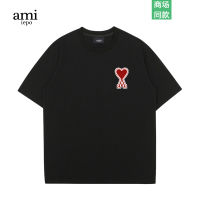 ami官方爱心刺绣短袖T恤男女同款