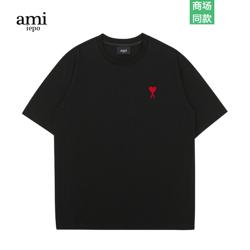 ami官方爱心刺绣短袖T恤男女款