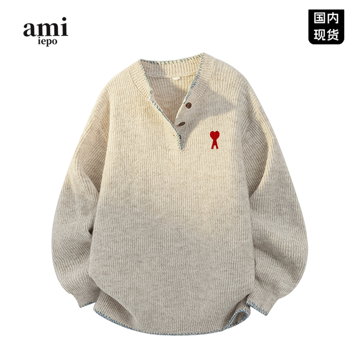 【官网现货】美式复古亨利领毛衣