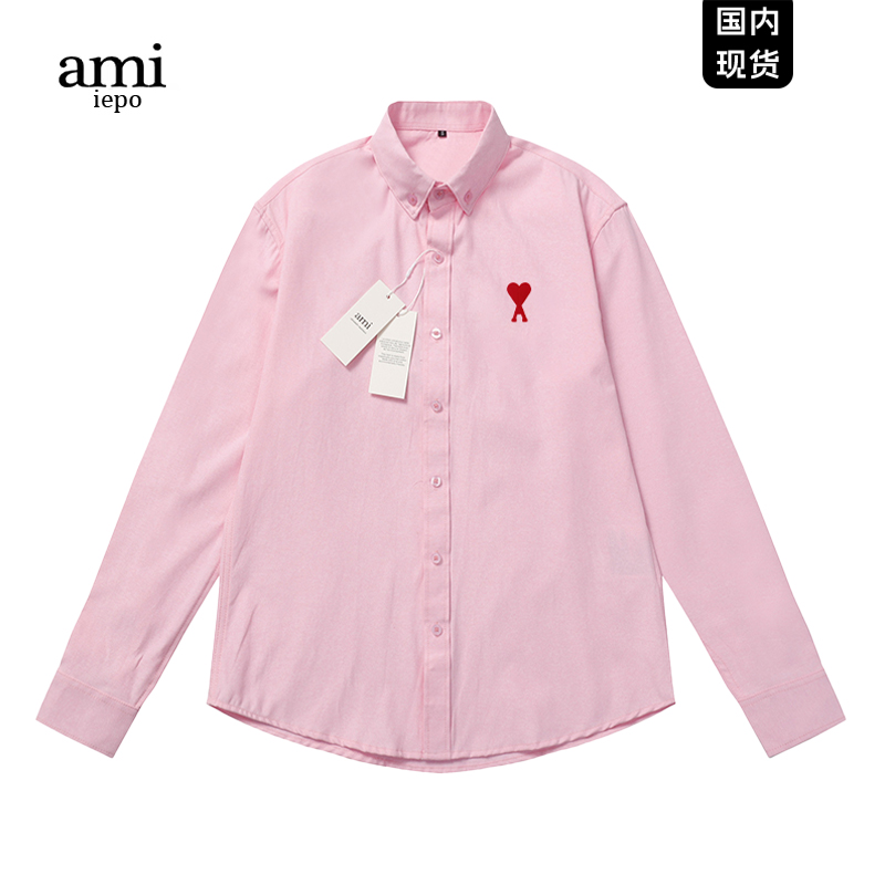 Ami官方粉色长袖衬衫男女同款