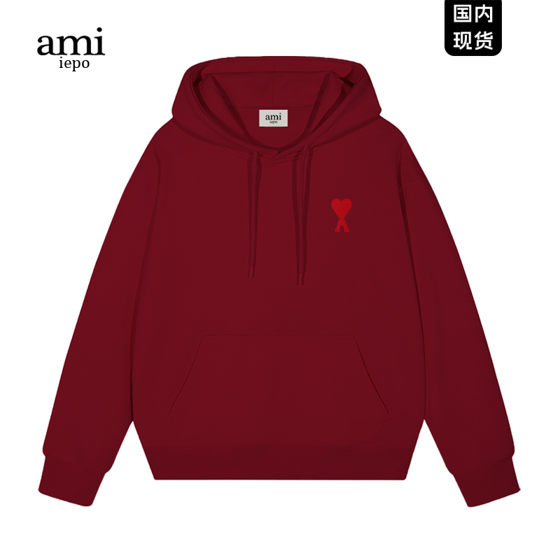 Ami官方酒红色连帽卫衣男女同款