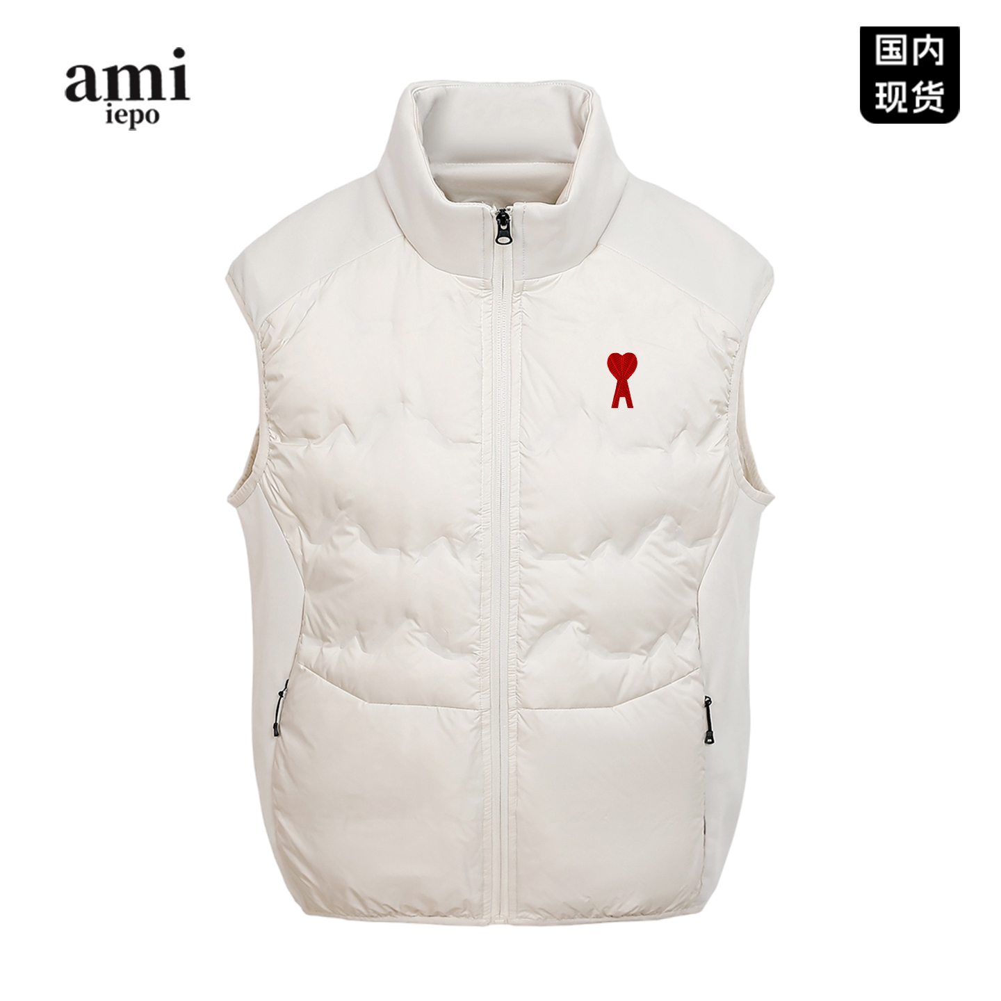 【官网现货】保暖羽绒马甲男女款