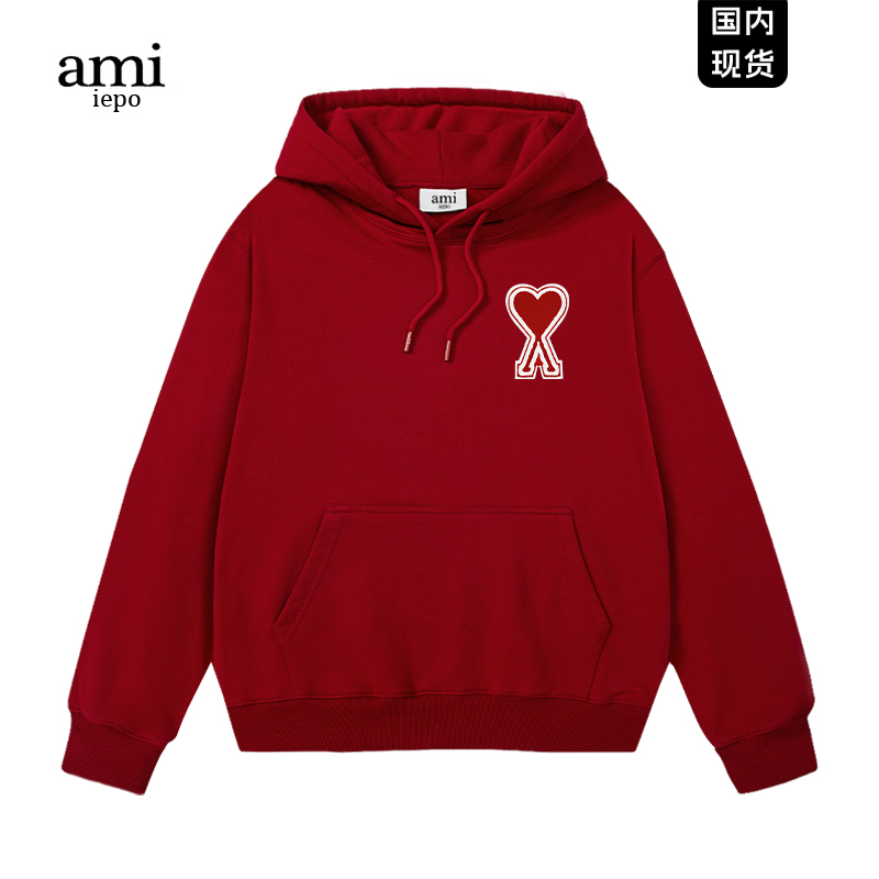 Ami官网卫衣男女情侣款新品