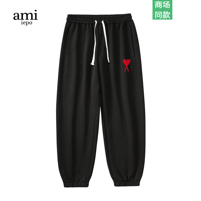 ami爱心刺绣基础款束脚裤男女