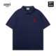 美式 Ami 休闲宽松翻领上衣 男女款 春夏季 iepo官方藏青色短袖 polo衫
