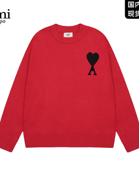Ami iepo官方红色毛衣男女同款冬季爱心刺绣休闲宽松情侣针织衫潮
