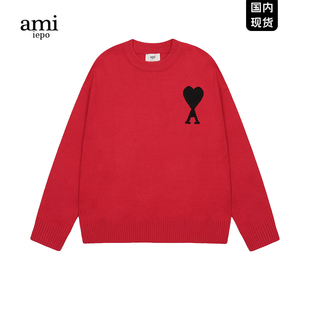 Ami iepo官方红色毛衣男女同款冬季爱心刺绣休闲宽松情侣针织衫潮