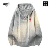 Ami 高街小众休闲外套 美式 iepo官方慵懒连帽毛衣针织衫 男女秋冬季