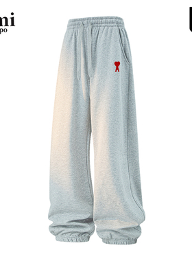 Ami iepo官方灰色卫裤男女情侣秋冬季新款百搭束脚运动直筒休闲裤