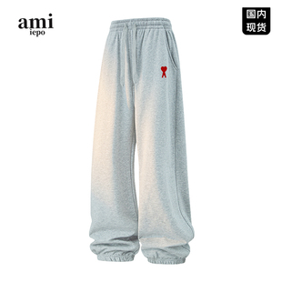 百搭束脚运动直筒休闲裤 Ami 新款 男女情侣秋冬季 iepo官方灰色卫裤