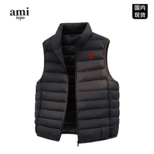 Ami iepo官方排骨羽绒马甲男女冬季新款轻薄鸭绒休闲百搭保暖外套