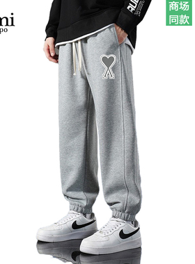Ami iepo官方灰色卫裤男女春秋季新款美式宽松束脚运动休闲长裤子