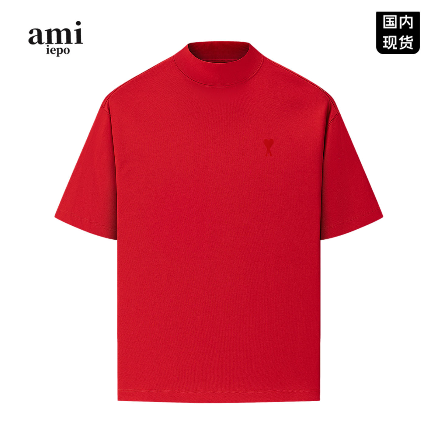 Ami红色短袖长恤男女美式重磅潮
