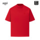 Ami 重磅潮牌情侣休闲红色半高领T恤定制 美式 iepo官方短袖 男女款