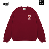 iepo官方酒红色卫衣男女情侣款 春秋季 潮牌新款 Ami 运动休闲装 上衣