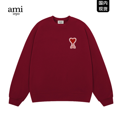 Ami官网重磅卫衣秋冬新品男女款